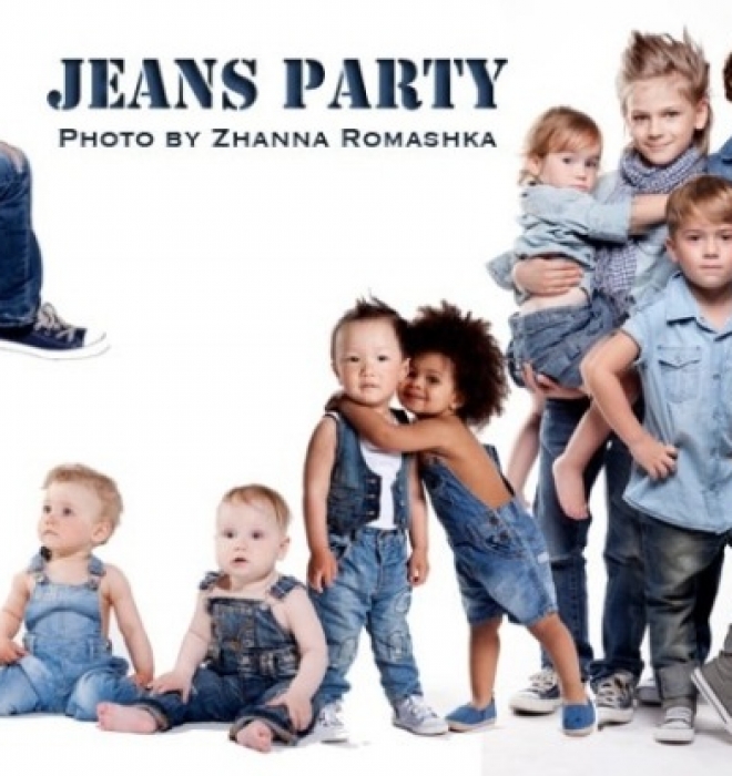 JEANS PARTY
