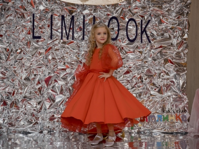 ЗИМОВА КНЯЖНА - 2022