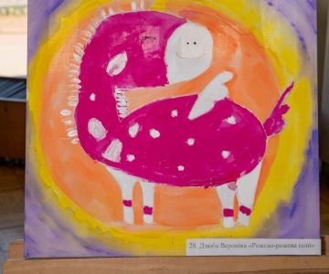 Виставка робіт дітей художньої студії "Світлинки" під назвою "Дитинство - це час коли ми можемо літати!"