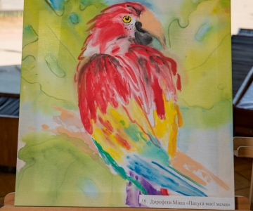 Виставка робіт дітей художньої студії "Світлинки" під назвою "Дитинство - це час коли ми можемо літати!"