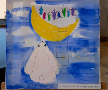Виставка робіт дітей художньої студії "Світлинки" під назвою "Дитинство - це час коли ми можемо літати!"