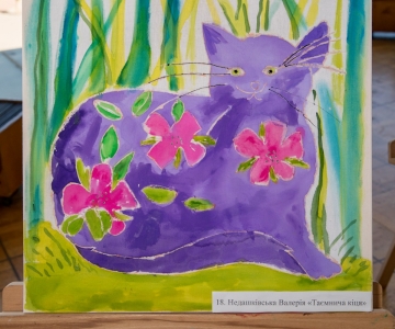 Виставка робіт дітей художньої студії "Світлинки" під назвою "Дитинство - це час коли ми можемо літати!"