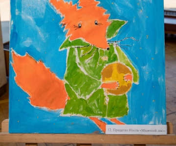 Виставка робіт дітей художньої студії "Світлинки" під назвою "Дитинство - це час коли ми можемо літати!"