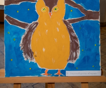 Виставка робіт дітей художньої студії "Світлинки" під назвою "Дитинство - це час коли ми можемо літати!"