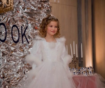 ЗИМОВА КНЯЖНА - 2022