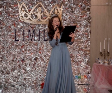 ЗИМОВА КНЯЖНА - 2022