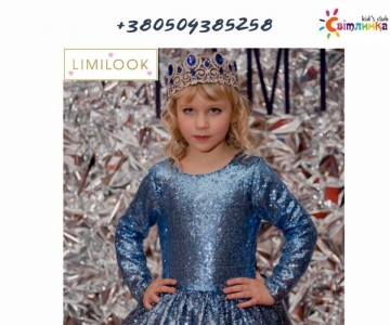 ЗИМОВА КНЯЖНА - 2022