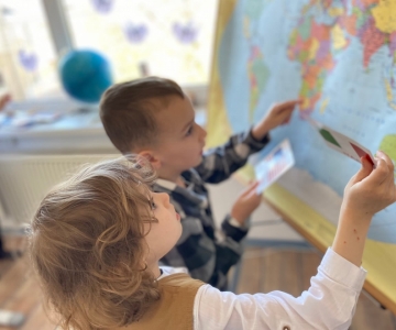 День географічних відкриттів