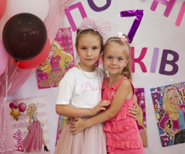 День Народження Деркач Поліни