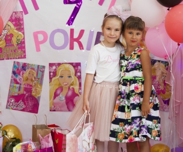 День Народження Деркач Поліни