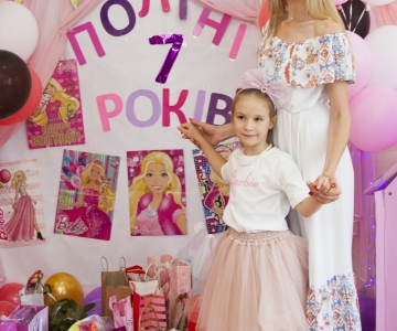 День Народження Деркач Поліни