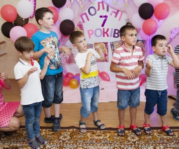 День Народження Деркач Поліни