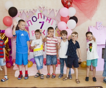 День Народження Деркач Поліни