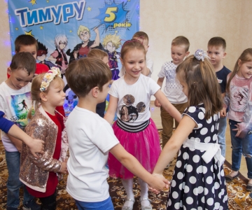 День Народження Тімура Міщука