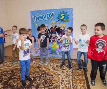 День Народження Тімура Міщука