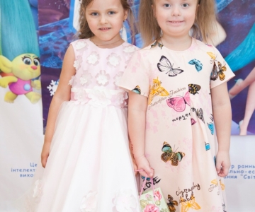 День народження у Аліни