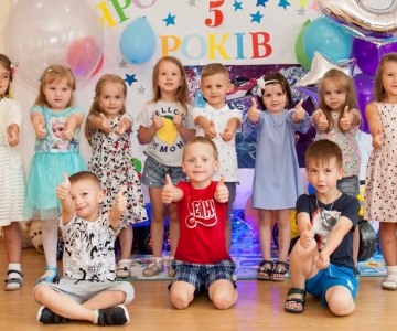 День народження Ярослава Іваницького