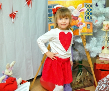 день Святого Валентина