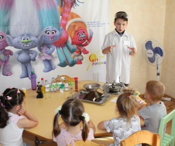 Дім Дімич і фіксики