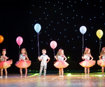 Конкурс "Принц і Принцеса"