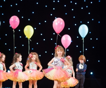 Конкурс "Принц і Принцеса"