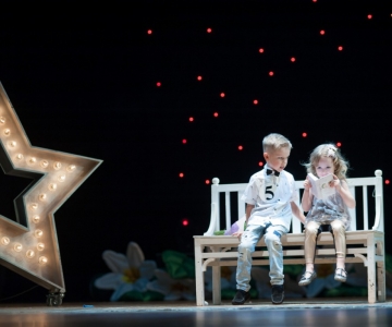 Конкурс "Принц і Принцеса"