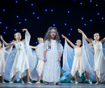 Конкурс "Принц і Принцеса"