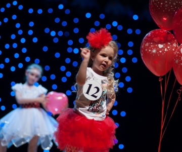 Конкурс "Принц і Принцеса"