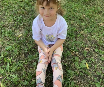 На Івана, на Купала..