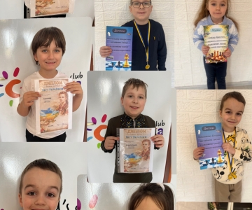 Наші досягнення