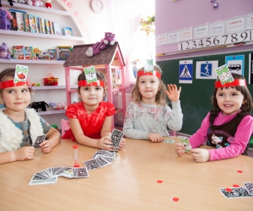 Навчання гра