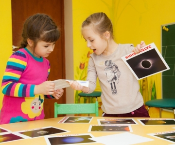 Навчання гра