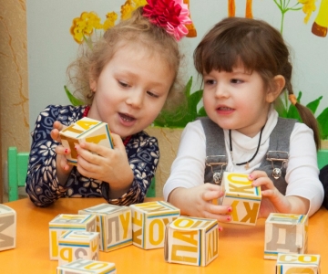 Навчання гра