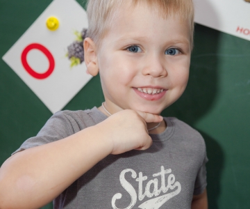 навчання в радість