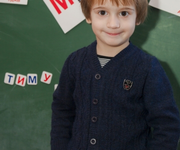 навчання в радість