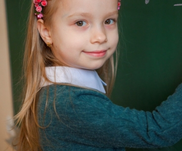 Навчання в радість