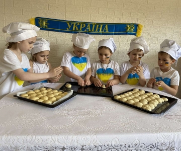 Патріотична фотосесія