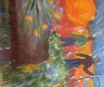 Підтримуємо наших захисників