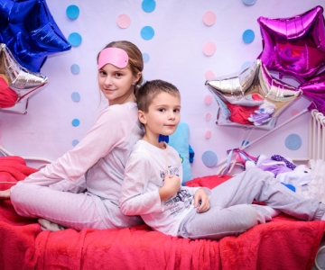 Піжамна вечірка