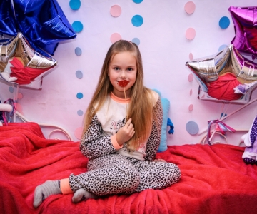 Піжамна вечірка