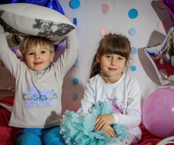 Піжамна вечірка