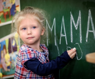 Пізнання всесвіту