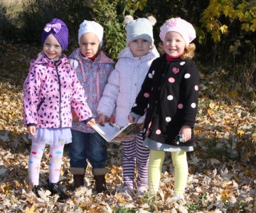 Планер  "Обійми осені"