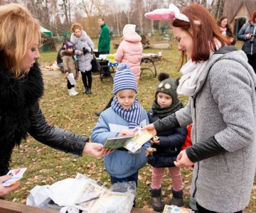 Подорож до зоопарку
