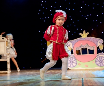 Принц і Принцеса 2018