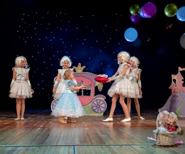 Принц і Принцеса 2018