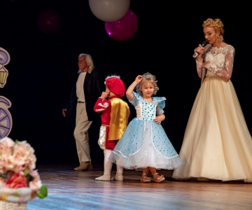 Принц і Принцеса 2018