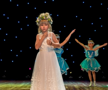 Принц і Принцеса 2018