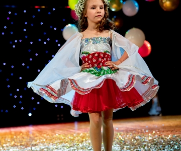 Принц і Принцеса 2018