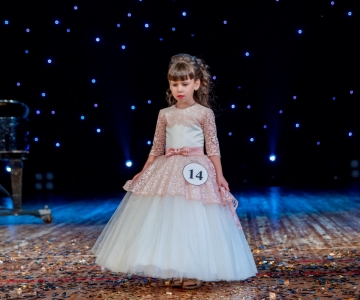 Принц і Принцеса 2018